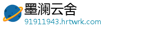 铁拳行动｜浙江南浔查处侵权假冒案件11件 行动目前已取得阶段性成效-墨澜云舍